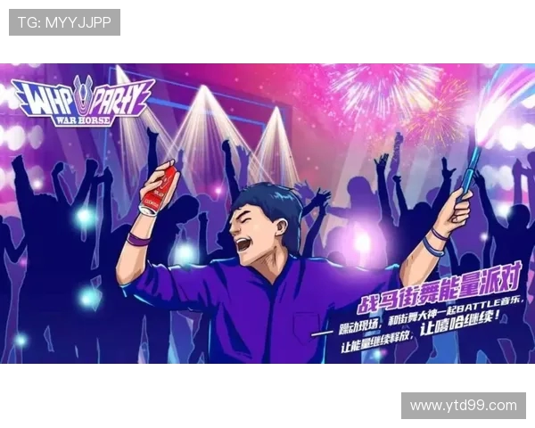 南京街舞队与武汉街舞队赛后分析实力对比与未来展望