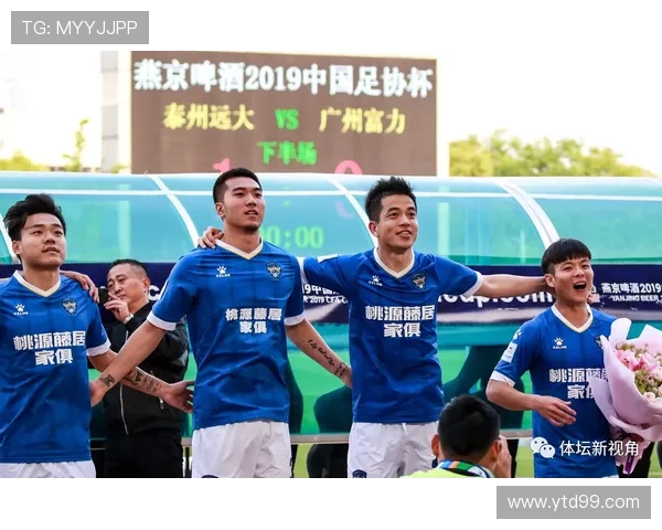 南京足球队在联合会杯中的团队协作表现分析与点评