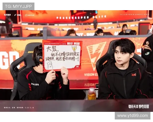 和平精英专题:深入解析JDG战队的实力与战术布局