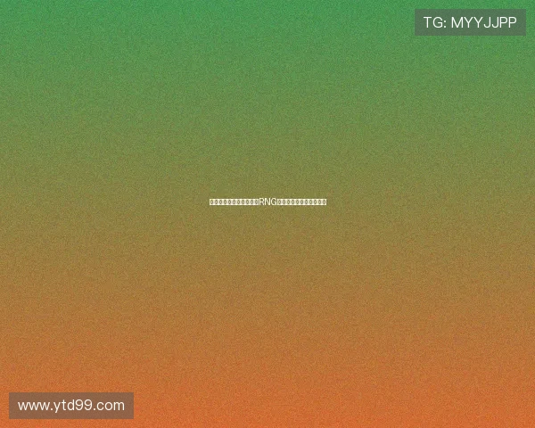 和平精英战术排行榜揭晓RNG战队稳居第一名引领潮流