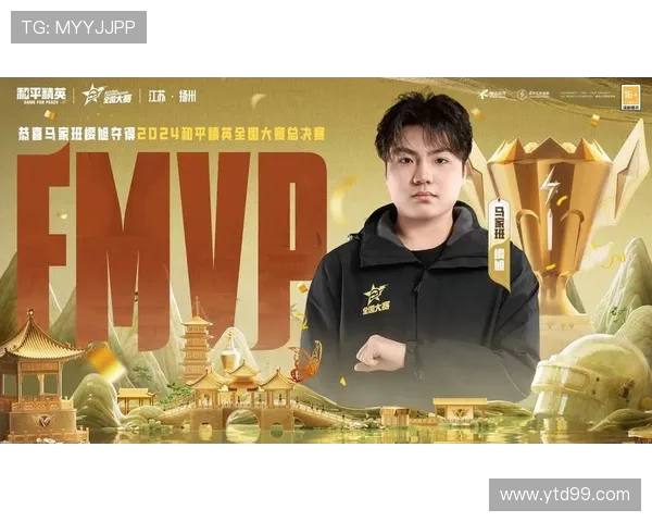 和平精英速度排行榜揭晓EDG战队荣获第二名引发热议 和平精英速度排行榜揭晓EDG战队荣获第二名引发热议