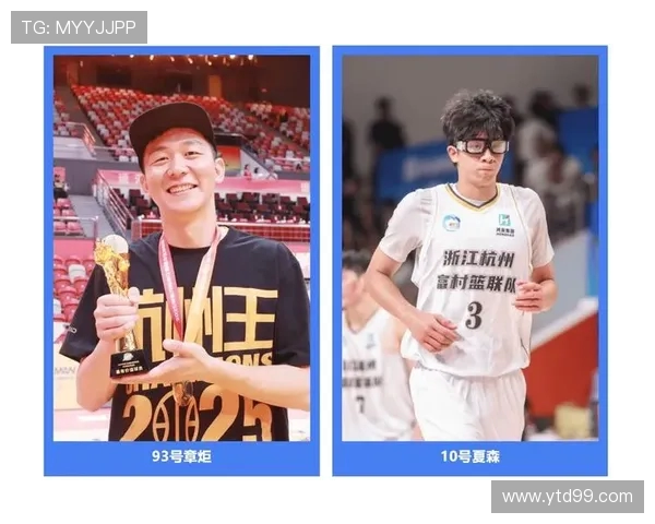 杭州极限运动队实力强劲荣登全国个人能力排行榜第八名