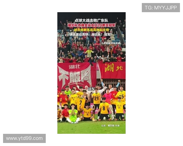 武汉羽毛球队实力飙升再创佳绩力量排名引领全国羽坛新风潮