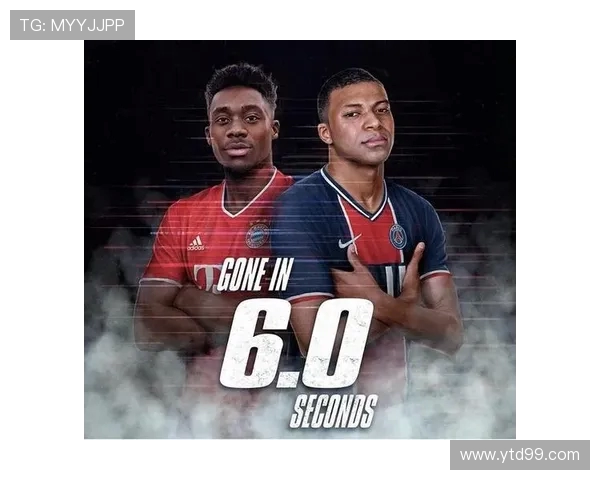 深圳极限运动队与北京极限运动队赛后复盘速度对决的精彩瞬间分析