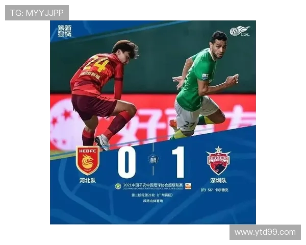 赛后分析重庆羽毛球队与深圳羽毛球队实力对比与表现总结