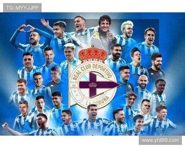 拉科鲁尼亚迎战莱万特争夺西乙联赛关键三分之战