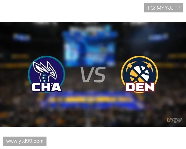 掘金与黄蜂的精彩对决彩客网全程直播分析与预测