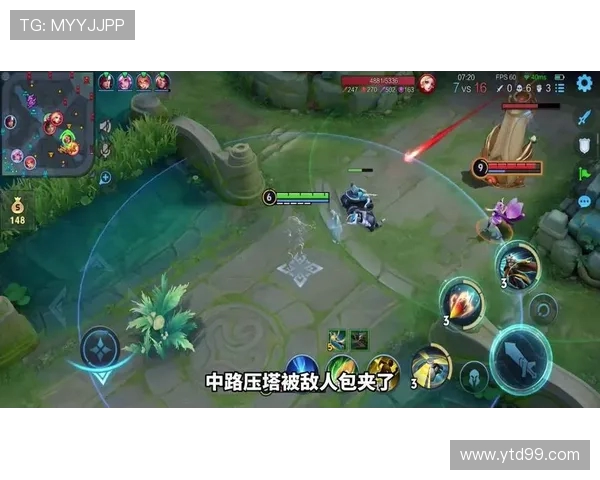 王者荣耀战术解析：深入探讨BLG包夹战术的运用与效果