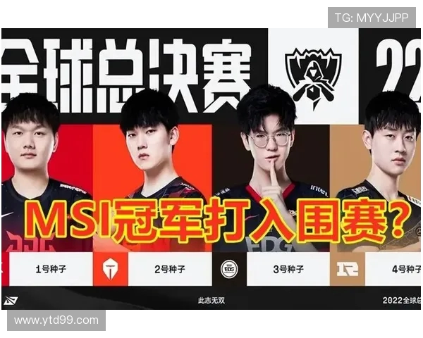 LNG战队在大师赛中的个人能力分析与表现评估