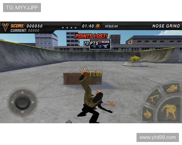 南京极限运动队在滑板精英赛中的团队协作与表现分析