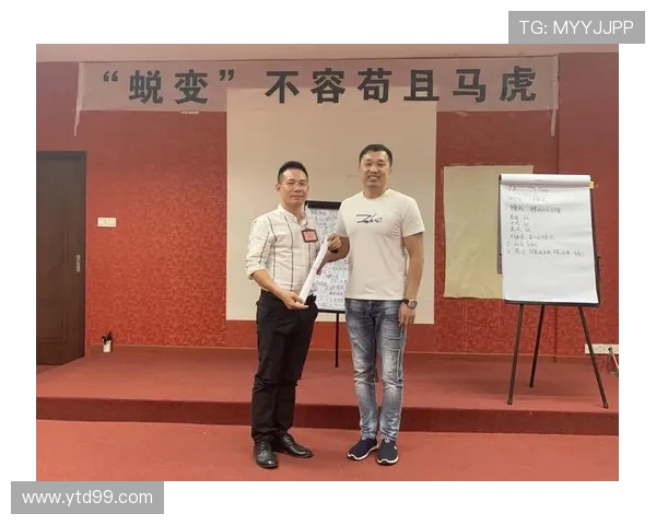 南京篮球队的转型之路:从传统强队到现代化竞技新标杆的蜕变之旅