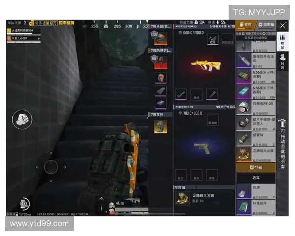 和平精英V5赛季阵地战分析与战术得失总结