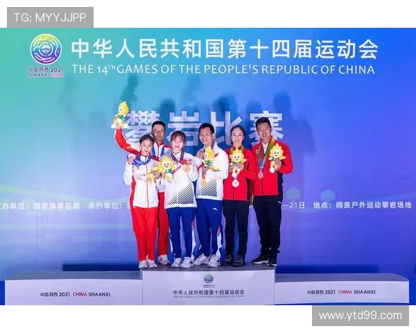 杭州攀岩队与西安攀岩队比赛经验分享与赛后反思分析