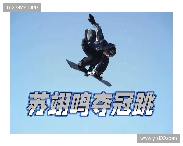 武汉极限运动队在世界杯中的灵活性表现引发热议与关注